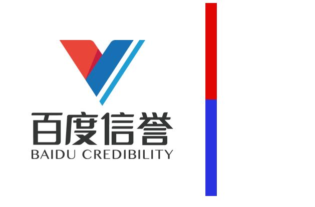 泛目录站群升级补丁文件