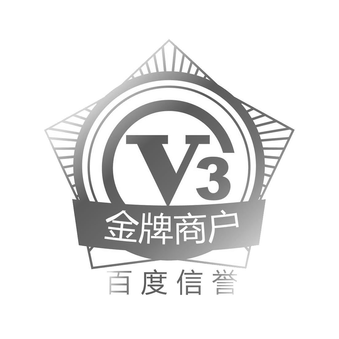 外推接单